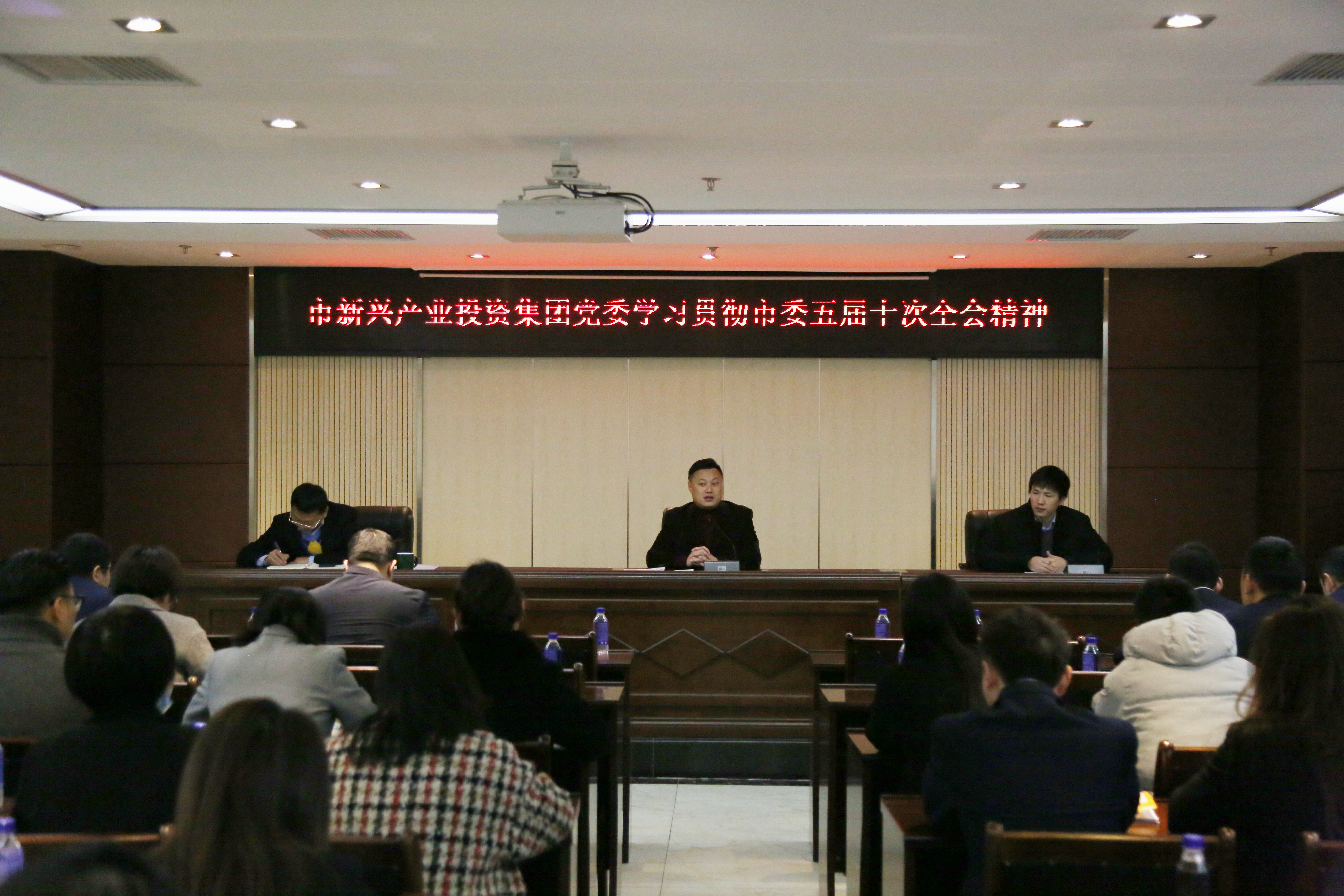 學深悟透